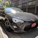 Japanese Consular Car. CC-000A: Career Consular Officers
Includes level foreign representatives and their dependents or Consular Post where headed by a Career Officer